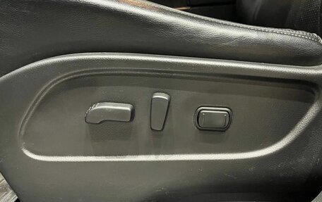 Nissan Murano, 2014 год, 1 700 000 рублей, 15 фотография