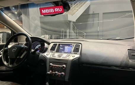 Nissan Murano, 2014 год, 1 700 000 рублей, 11 фотография