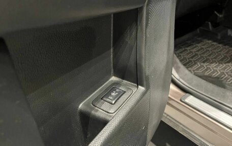 Nissan Murano, 2014 год, 1 700 000 рублей, 19 фотография