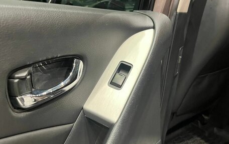 Nissan Murano, 2014 год, 1 700 000 рублей, 18 фотография