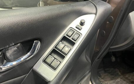 Nissan Murano, 2014 год, 1 700 000 рублей, 16 фотография