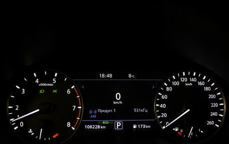 Infiniti QX50 II, 2018 год, 2 465 000 рублей, 11 фотография