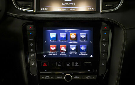 Infiniti QX50 II, 2018 год, 2 465 000 рублей, 15 фотография