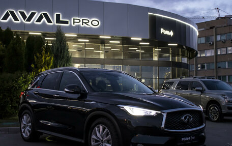 Infiniti QX50 II, 2018 год, 2 465 000 рублей, 3 фотография