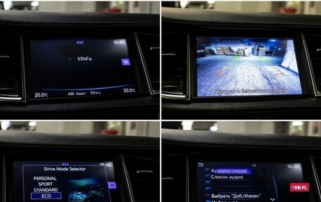 Infiniti QX50 II, 2018 год, 2 465 000 рублей, 18 фотография