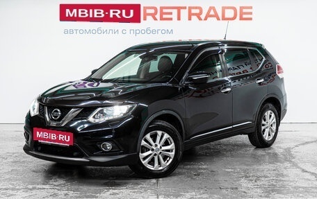 Nissan X-Trail, 2015 год, 1 785 000 рублей, 2 фотография