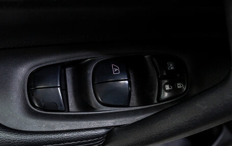 Nissan X-Trail, 2015 год, 1 785 000 рублей, 12 фотография