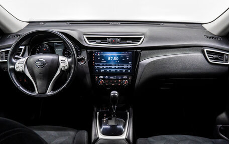 Nissan X-Trail, 2015 год, 1 785 000 рублей, 17 фотография