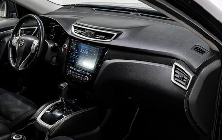 Nissan X-Trail, 2015 год, 1 785 000 рублей, 15 фотография