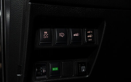 Nissan X-Trail, 2015 год, 1 785 000 рублей, 21 фотография