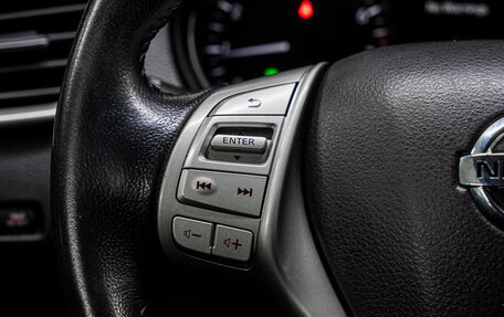 Nissan X-Trail, 2015 год, 1 785 000 рублей, 19 фотография