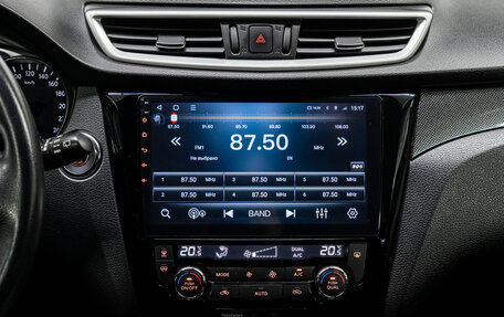 Nissan X-Trail, 2015 год, 1 785 000 рублей, 22 фотография