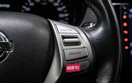 Nissan X-Trail, 2015 год, 1 785 000 рублей, 20 фотография