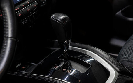 Nissan X-Trail, 2015 год, 1 785 000 рублей, 26 фотография