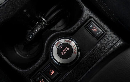 Nissan X-Trail, 2015 год, 1 785 000 рублей, 25 фотография