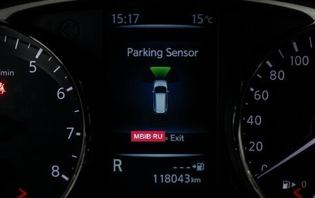 Nissan X-Trail, 2015 год, 1 785 000 рублей, 24 фотография