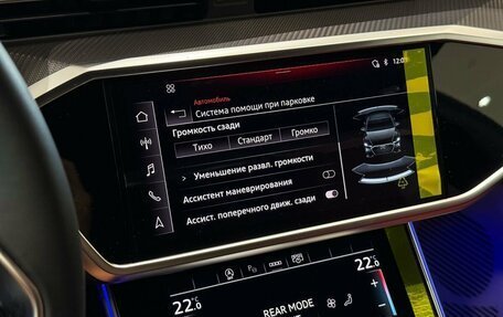 Audi A7, 2025 год, 7 990 000 рублей, 19 фотография