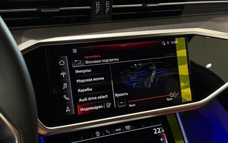 Audi A7, 2025 год, 7 990 000 рублей, 21 фотография