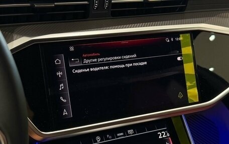 Audi A7, 2025 год, 7 990 000 рублей, 20 фотография
