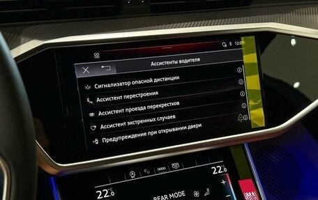Audi A7, 2025 год, 7 990 000 рублей, 18 фотография