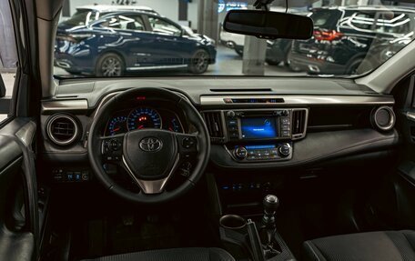 Toyota RAV4, 2015 год, 1 545 000 рублей, 12 фотография