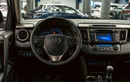 Toyota RAV4, 2015 год, 1 545 000 рублей, 13 фотография