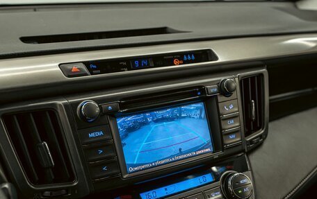 Toyota RAV4, 2015 год, 1 545 000 рублей, 18 фотография