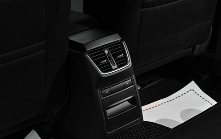 Skoda Octavia, 2017 год, 1 195 000 рублей, 14 фотография