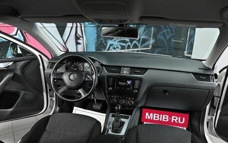 Skoda Octavia, 2017 год, 1 195 000 рублей, 12 фотография