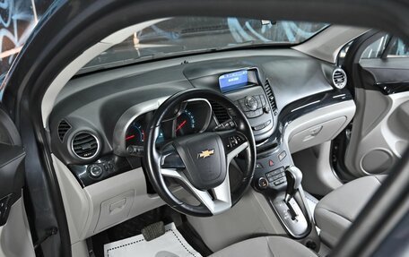 Chevrolet Orlando I, 2014 год, 1 055 000 рублей, 8 фотография