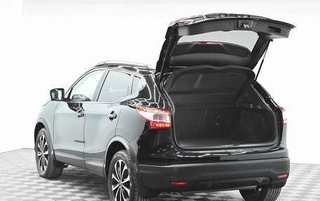 Nissan Qashqai, 2018 год, 1 345 000 рублей, 4 фотография