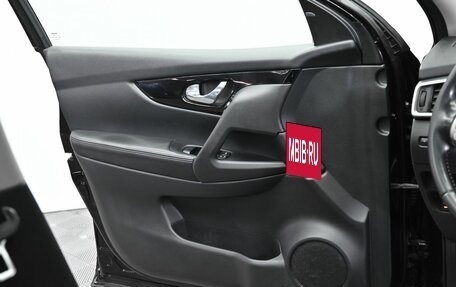 Nissan Qashqai, 2018 год, 1 345 000 рублей, 8 фотография