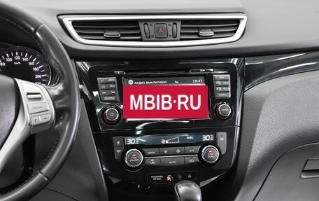 Nissan Qashqai, 2018 год, 1 345 000 рублей, 10 фотография