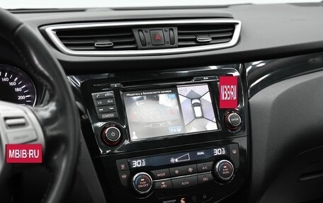 Nissan Qashqai, 2018 год, 1 345 000 рублей, 12 фотография