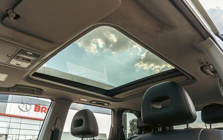 Nissan X-Trail, 2014 год, 1 095 000 рублей, 20 фотография