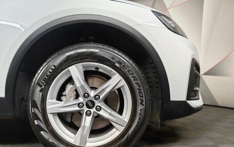 Audi Q5, 2021 год, 4 629 850 рублей, 9 фотография