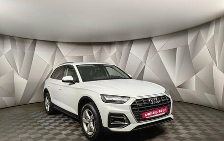 Audi Q5, 2021 год, 4 629 850 рублей, 3 фотография