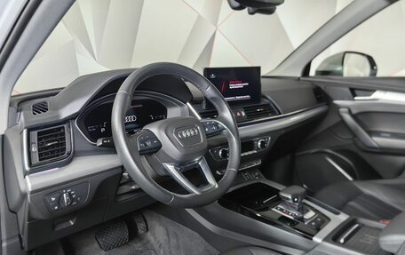 Audi Q5, 2021 год, 4 629 850 рублей, 19 фотография