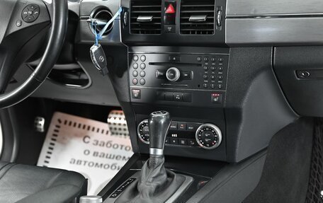 Mercedes-Benz GLK-Класс, 2011 год, 1 155 000 рублей, 9 фотография