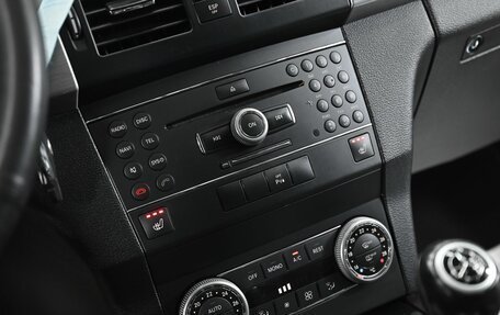 Mercedes-Benz GLK-Класс, 2011 год, 1 155 000 рублей, 10 фотография