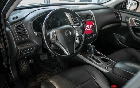 Nissan Teana, 2014 год, 1 195 000 рублей, 14 фотография