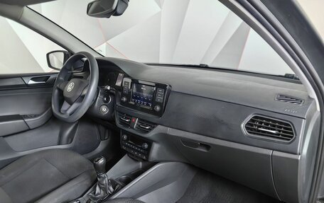 Volkswagen Polo VI (EU Market), 2020 год, 970 000 рублей, 10 фотография