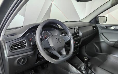 Volkswagen Polo VI (EU Market), 2020 год, 970 000 рублей, 15 фотография