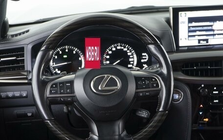 Lexus LX III, 2020 год, 8 697 155 рублей, 14 фотография