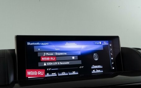 Lexus LX III, 2020 год, 8 697 155 рублей, 29 фотография