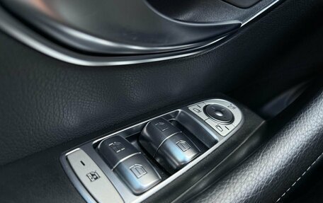 Mercedes-Benz E-Класс, 2021 год, 5 300 000 рублей, 12 фотография