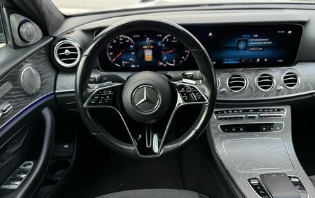 Mercedes-Benz E-Класс, 2021 год, 5 300 000 рублей, 9 фотография