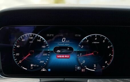 Mercedes-Benz E-Класс, 2021 год, 5 300 000 рублей, 10 фотография