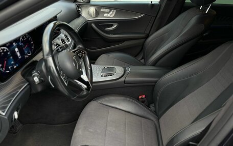 Mercedes-Benz E-Класс, 2021 год, 5 300 000 рублей, 16 фотография