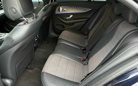 Mercedes-Benz E-Класс, 2021 год, 5 300 000 рублей, 17 фотография